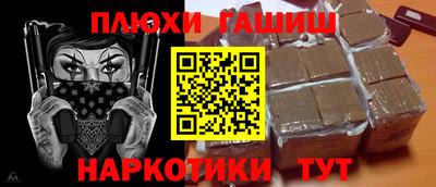 кокаин колумбия Комсомольск-на-Амуре