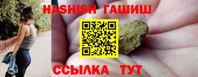 стафф Краснознаменск