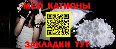 прущая мука Коммунар
