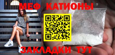 амфетамин Конаково
