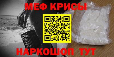кокаин колумбия Комсомольск-на-Амуре