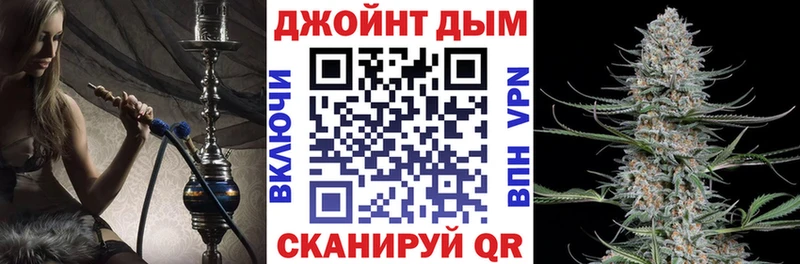 купить наркотики цена  Уссурийск  Канабис ГИДРОПОН 
